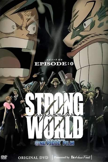 One Piece: Strong World Episode 0